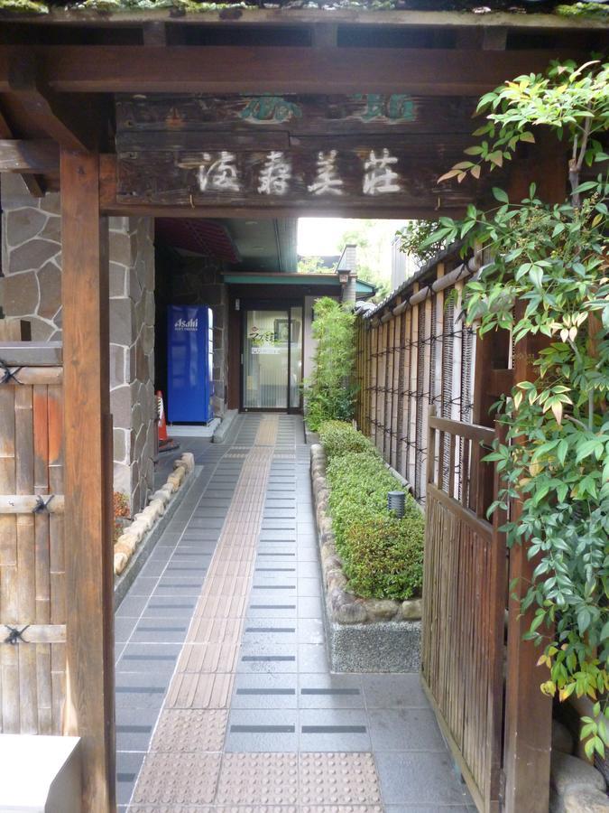 Business Hotel Masumi Sou Ikeda  Экстерьер фото
