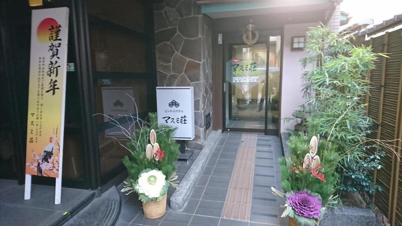 Business Hotel Masumi Sou Ikeda  Экстерьер фото